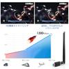 WiFi Wireless LAN Handset 1300Mbps WIFI Adapter Dual Band AC High Speed Communication 5dBi Rotating Antenna Compatible with OS X USB3.0 5G/2.4G 802.11