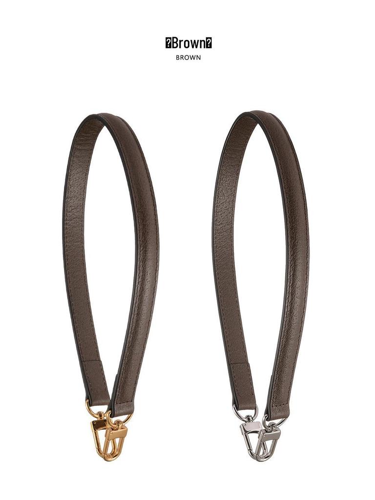 Сумка-ведро MHS-C-8 из натуральной кожи со съемным плечевым ремнем