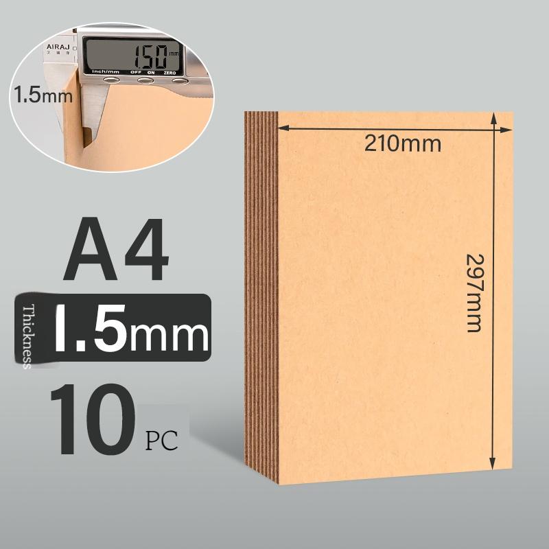 A4 A5 Крафт-бумага Высокое качество 1/1,5/2 мм Плотный крафт-бумага DIY Рукоделие Изготовление открыток Бумага для творчества Толстый картон Картон