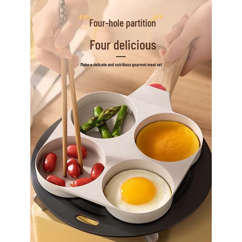 ASD 18CM Non-Stick Four-Hole Egg Frying Pan