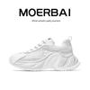 Mopei Men's Height-Boosting Sneakers: Comfortable, Trendy, Soft-Sole Dad Shoes for Autumn/Winter.