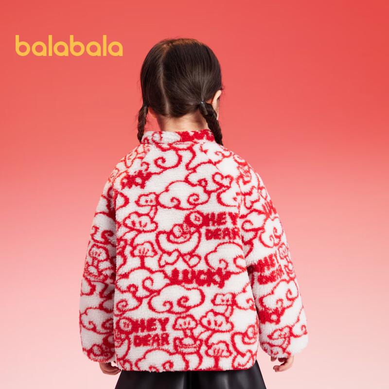 Зимняя плюшевая стеганая куртка Balabala для детей