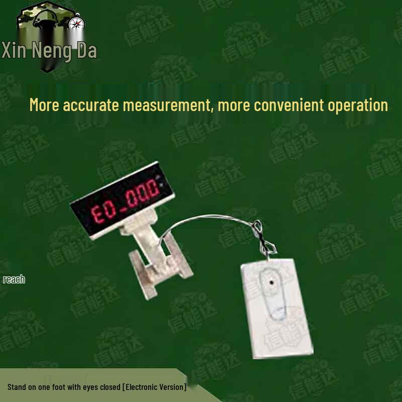 Xinnengda Student Physical Fitness Testing Equipment