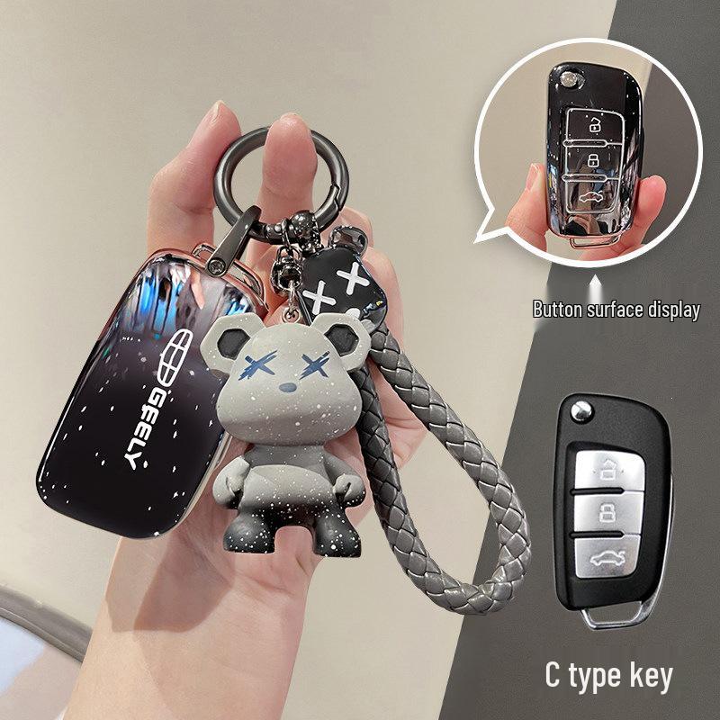 Крышка для ключа и чехол для пряжки ремня безопасности Geely Boyue, Xingyue, Emgrand GS, Borui X6, Vision, Xingrui, Panda Mini