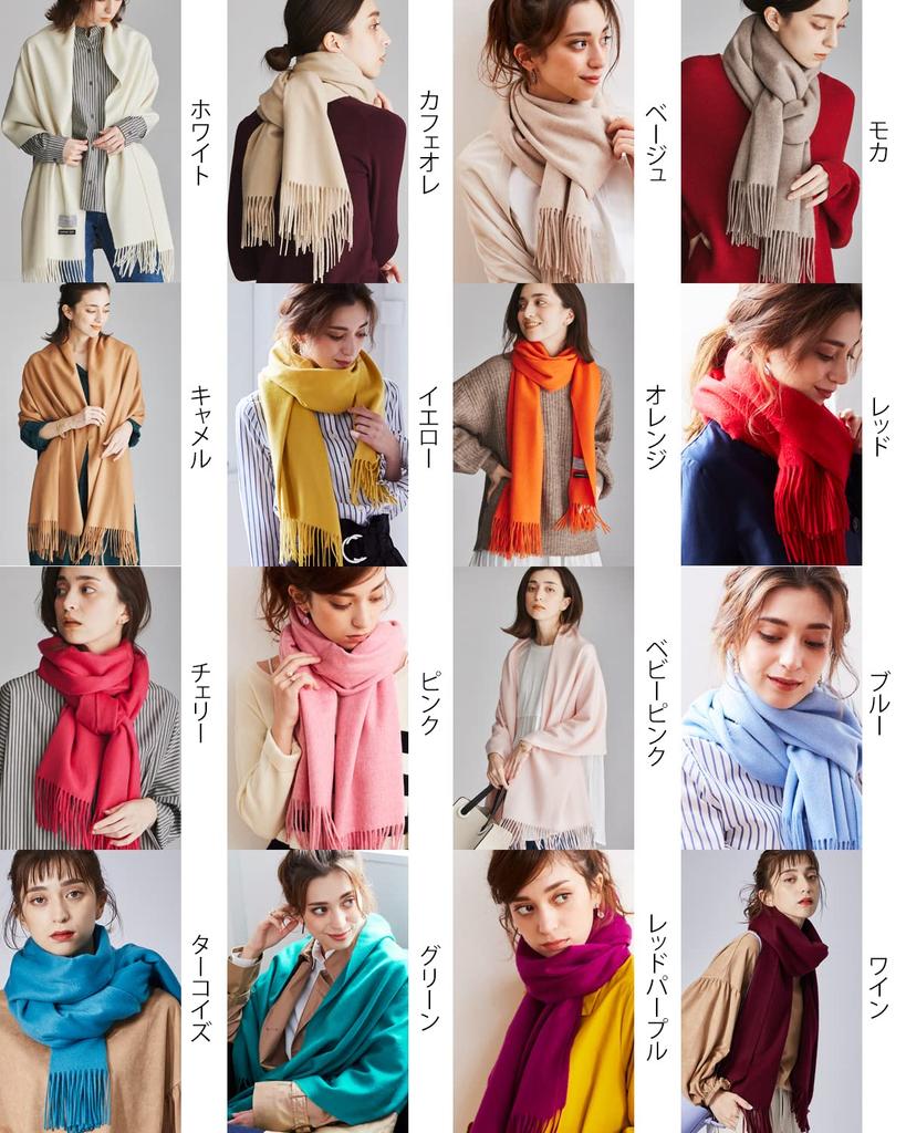 Buyer Pure Cashmere 20 Colors and Solid Large Stole 100% Stole, Available, Men's Women's, Color, Thick, Large, (Gray), FT60L-1a