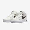 Nike Air Force 1 '07 LV8, 40-летие объединения сил, парус коричневого базальта DR9513-100