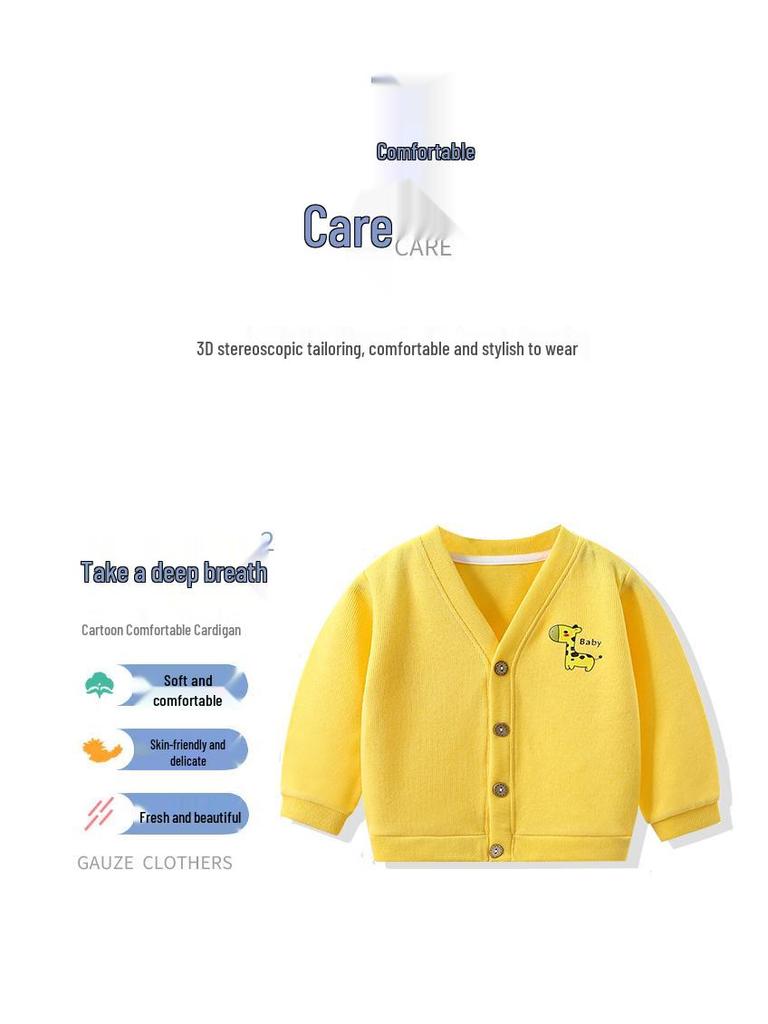 Детский весенний вязаный кардиган: Свитер для мальчиков и детская одежда для девочек