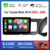 10,1'' для Toyota Wish XE10 2003 - 2009 Android система Carplay автомобильный видеомультимедийный плеер WiFi сенсорный экран GPS 4G головное устройство