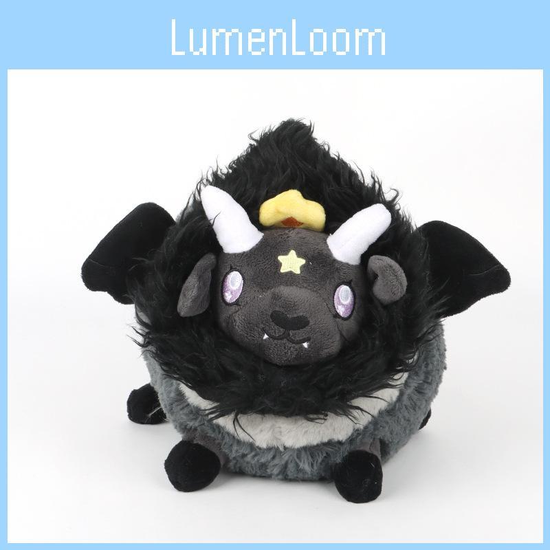 Mini Baphomet Plush Mythical Creature Soft Stuffed Animal Toy With Pp Cotton Filling