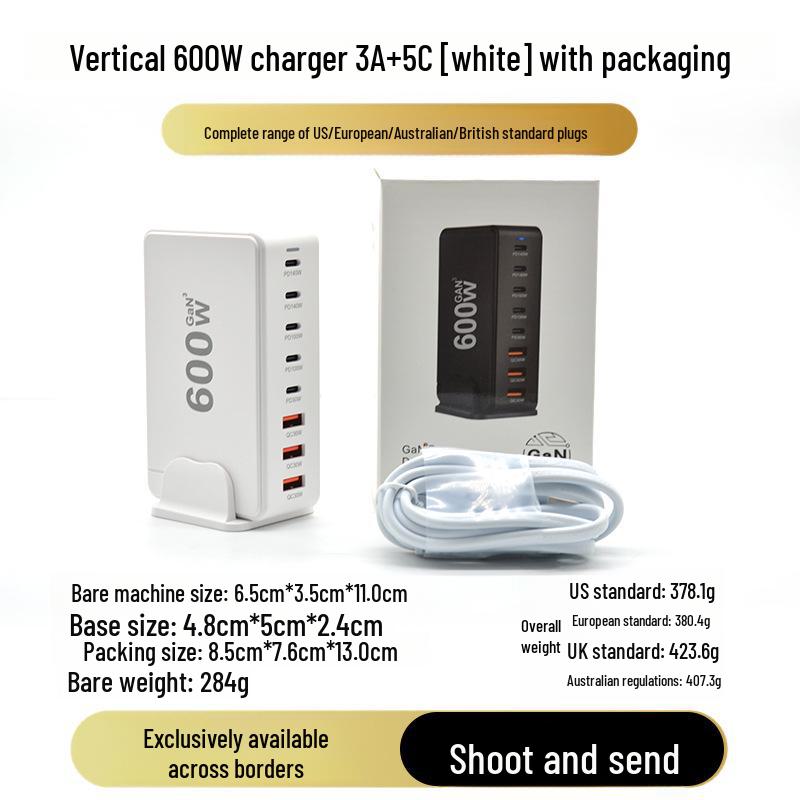 Многопортовое зарядное устройство USB GaN мощностью 268 Вт: Мощная настольная зарядная станция для мобильных телефонов и ноутбуков.