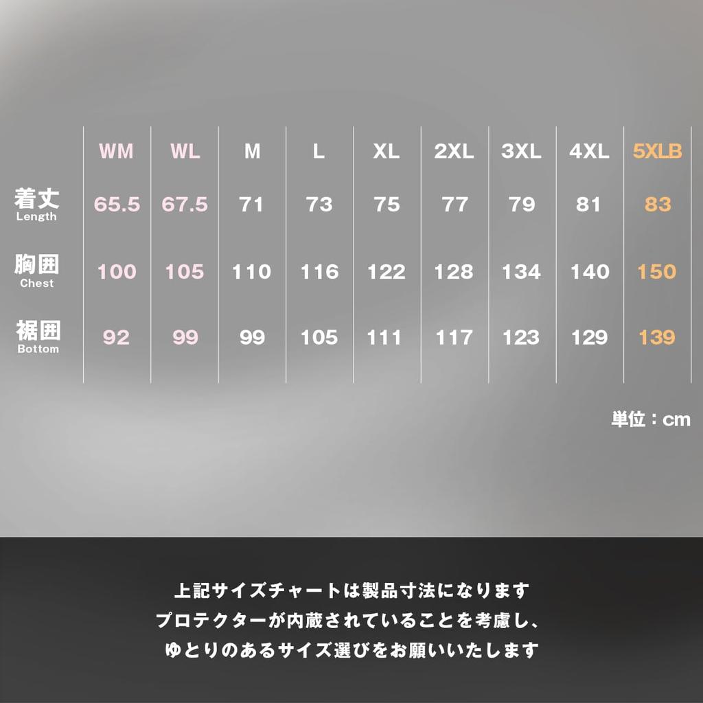 KOMINE 2025 Model Enigma Light Half Mesh Parka for CE Certified Protective Size L JK-179 Motorcycles, Spring/Summer, Mesh, Black,