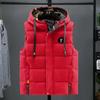 Men's Winter Vest Cotton Warm Sleeveless Coat Hat Detachable Padded  Waistcoat Work Wear Male High Quality Clothes 5XL