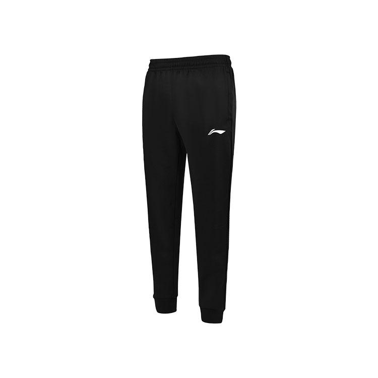 Li-Ning Simple Logo Mid Waist Comfortable Versatile Casual Pants Unisex Bottoms Black AKLUA47-1
