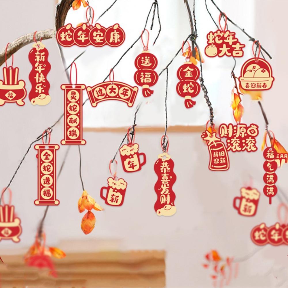 16PCS Spring Festival Blessing Card Hanging Ornament Potted Plant Decoration Snake New Year Decor
