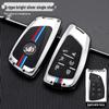 2023 Buick Century Yunshi Edition 2.0T Key Case - Metal Protection Cover