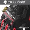 Tactical Half-Finger Gloves Cycling Hiking Outdoor Sports Anti-Slip Sun Protection Unisex Use