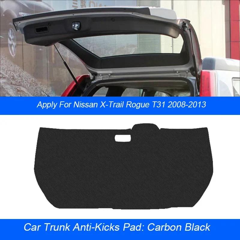 Car PU Leather Mat Anti-kick Cushion Trunk Weather Dustproof Tailgate Sticker For Nissan X-TRAIL Rogue T31 T32 T33 2008-