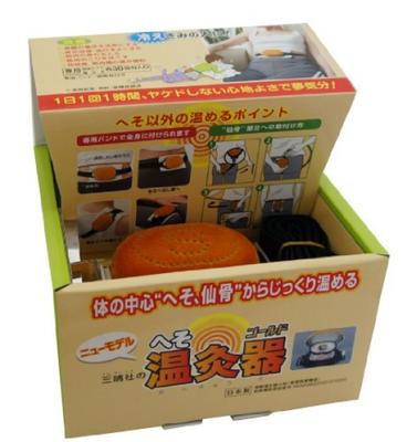 Sanseisha Моксатерапия пупка Сделано в 1 Регулируемое медицинское устройство Устройство, Золото, Япония, шт.,