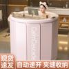 Ведро для купания Специальная ванна для взрослых Ванна для взрослых Складное хранение Детская бытовая ванна для всего тела