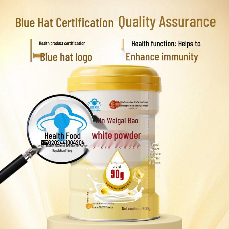 Tong Ren Tang Mixed Protein Powder