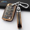 Для VW Volkswagen Golf 7 MK7 Tiguan MK2 для SEAT Ateca Leon FR 2 Ibiza для Skoda Octavia Чехол для автомобильного ключа Аксессуары для интерьера
