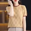 Women's Fashion Casual Summer Spring Solid Color Print Short Sleeve O-Neck Blouses & Shirts