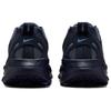 Nike Мужские беговые кроссовки Vomero 18 Синие HM6803-405