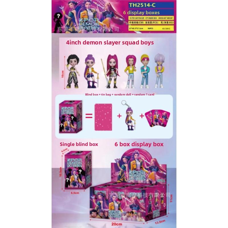 Серия Фигурок Охотника на Ведьм Слепой Пакет Разборка Музыкальная Кукла Модель Куклы Настольное Украшение Брелок