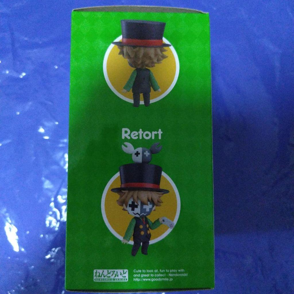 [USED] Retort Nendoroid Good Smile Company 1328