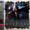 CD MASTIFAL - Carnivola POCE16008 Spiritual Beast 2007 Япония ObiRock Б/У