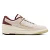 Мужские кроссовки Air Jordan 2 Retro Low Year of the Dragon кремового цвета с парусом и кедром FJ3468-100