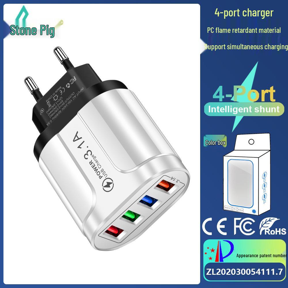 Многопортовое 4-USB Бабочка Зарядное устройство для путешествий, 5 В / 2,4 А, Совместимо с EU/US/UK