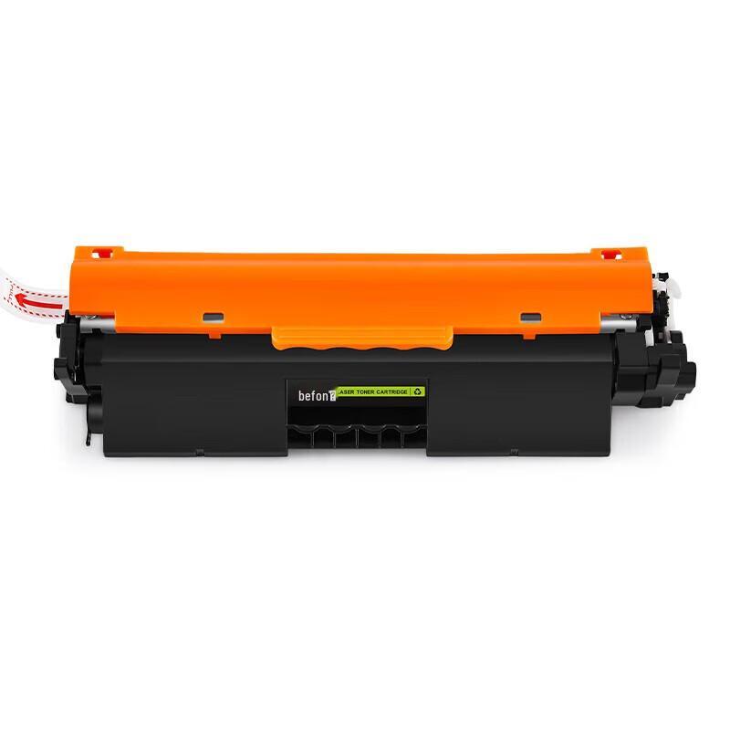 Compatible HP CF230A Black High Capacity Toner Cartridge