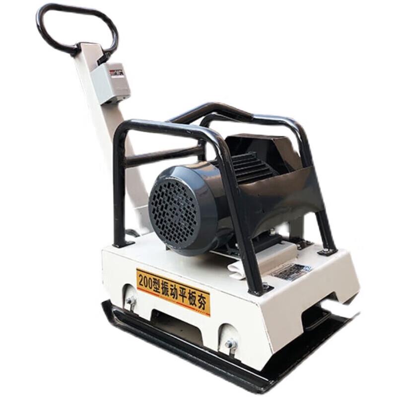 Nuoshuer 160 Electric Vibratory Plate Compactor CN plug (adapter included)