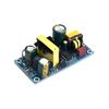 AC-DC 12V 3A 24V 1A Импульсный модуль блока питания Плата голая печатная плата 12 Вт AC100-265В Изолированная плата блока питания