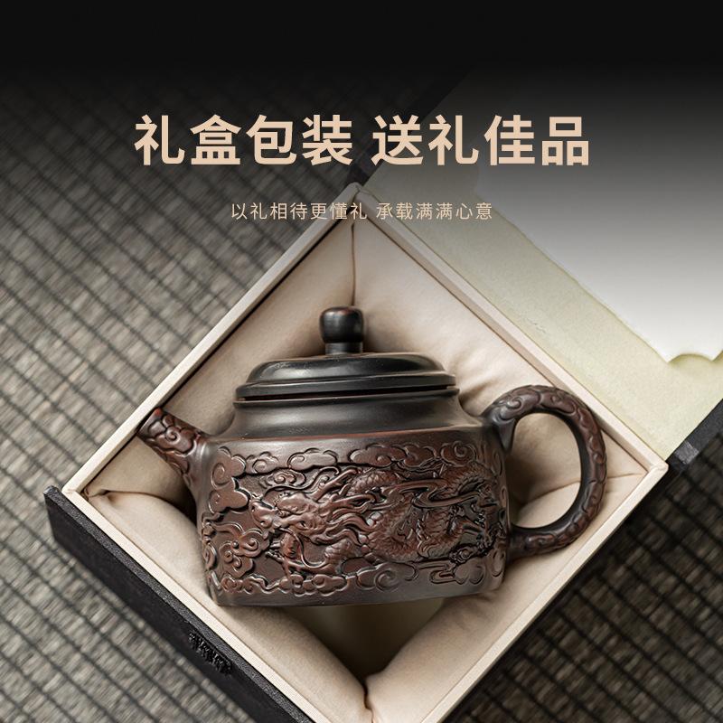 Фиолетовый керамический чайник, чайная чашка, аксессуары для чайной церемонии, набор для кунг-фу, чистый чайник ручной работы, чайник для пуэра