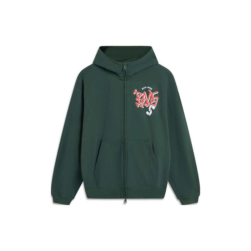 Толстовка с капюшоном Li Ning Badfive Letter Zipper, свободный повседневный кардиган, унисекс, темно-зеленый AWDTE07-2