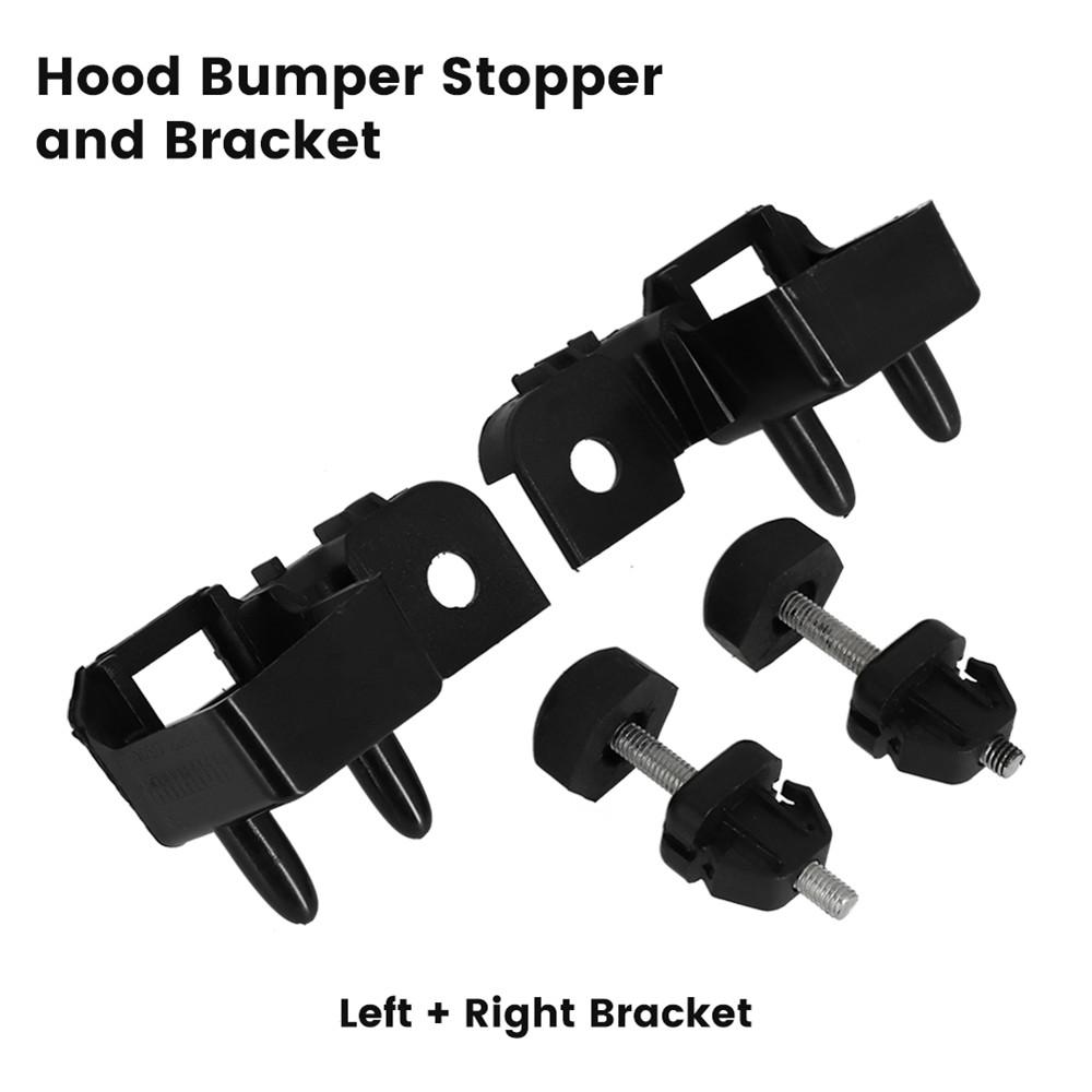 4 шт. Кронштейн-упор бампера капота для Ford Fusion MKZ 2013-2020 Левая и правая стороны