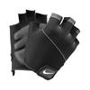 Nike Womens/Ladies Elemental Fingerless Gloves