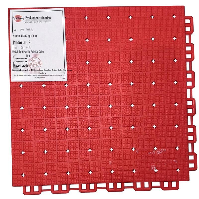 Yijiasheng XD15 Modular Suspended Basketball Flooring