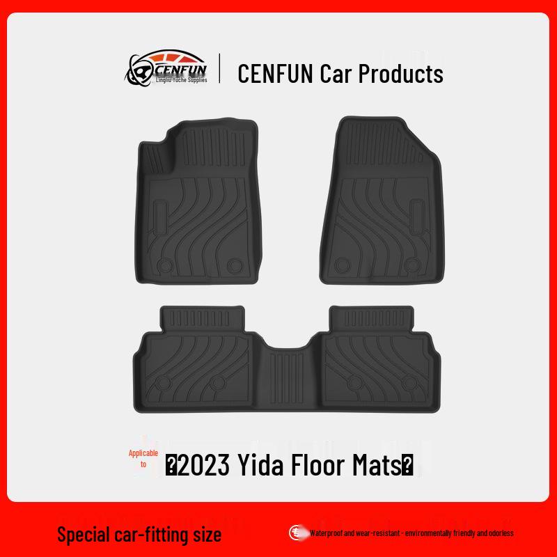 2023 Changan Yida Водонепроницаемый TPE Коврик в Багажник - Противоскользящий, Износостойкий, Экологичный Ковер Galaxy