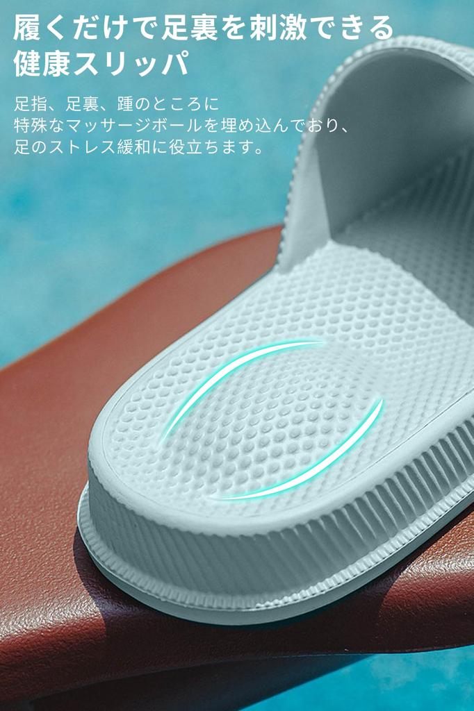 SUKIO Антибактериальные и Массажные EVA Воздушные Тапочки для и Прихожих Рекомендованные Физиотерапевтом Тапочки, Устойчивые к Запаху, Сандалии с Открытым Носком,