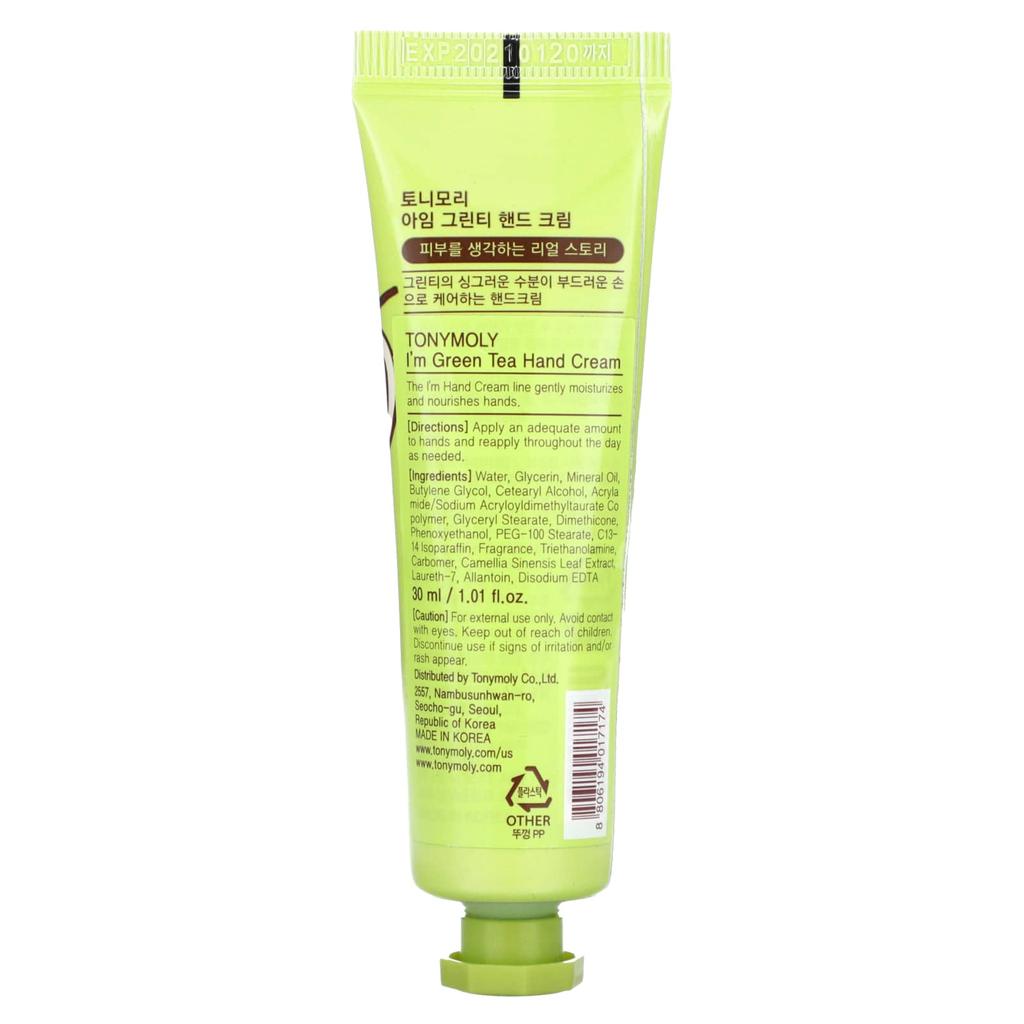TonyMoly, I'm Green Tea, Hand Cream, 1.01 Fl Oz (30 Ml)