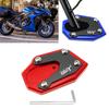 MAORANG FOR GSX-S1000 GT 2022-2024 Motorcycle Kickstand Foot Side Stand Extension Pad Support Plate