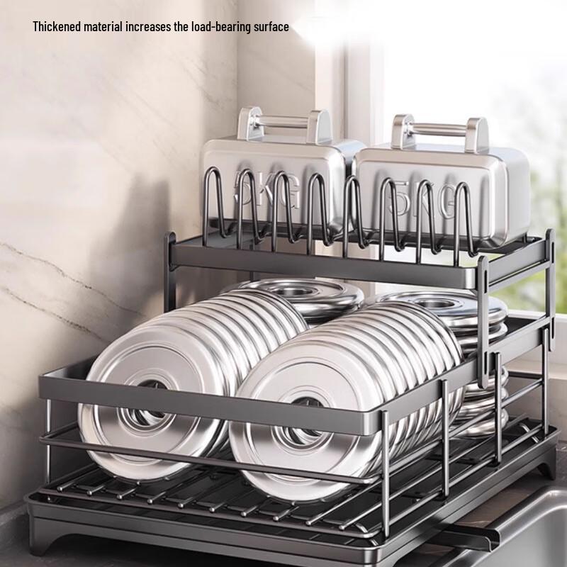 Beifu Double-Layer Carbon Steel Dish Drying Rack
