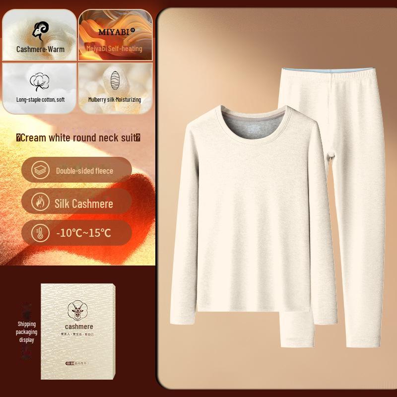 Женский термобелье Meiyabi из кашемира и шелка - осень/зима, плюс бархат, утолщенный для тепла