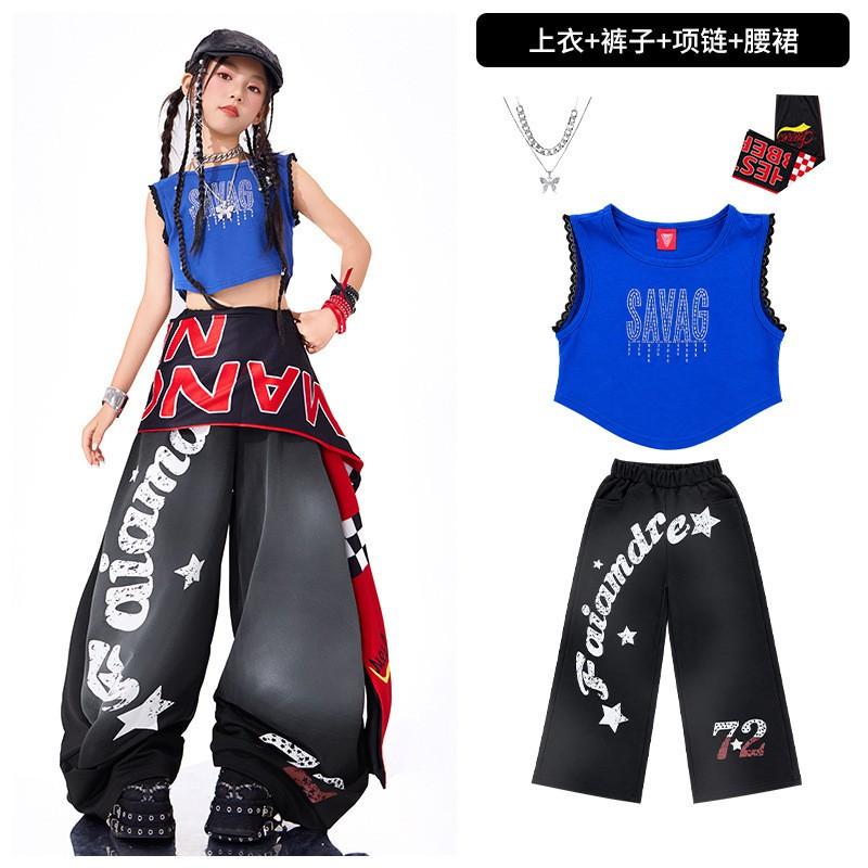 Girls Jazz Dance Outfit Hip Hop Streetwear Short Sleeve Set With Accessories Kids Performance Catwalk