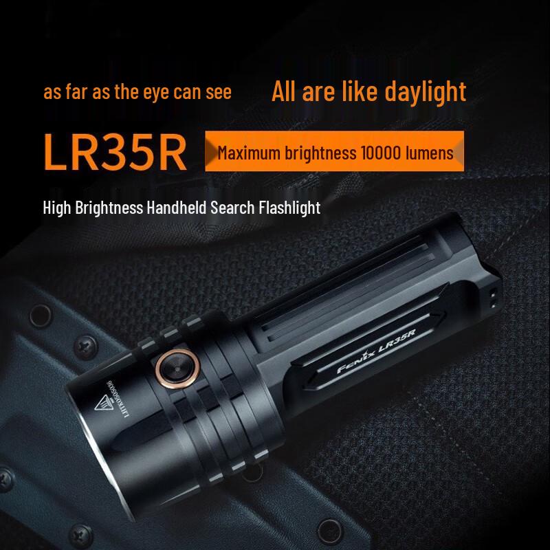 Fenix LR35R 10000 Lumen Rechargeable Flashlight