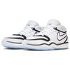 Nike Air Zoom Gt Hustle 2 Ep 'White Black' Sneakers Casual DJ9404-102