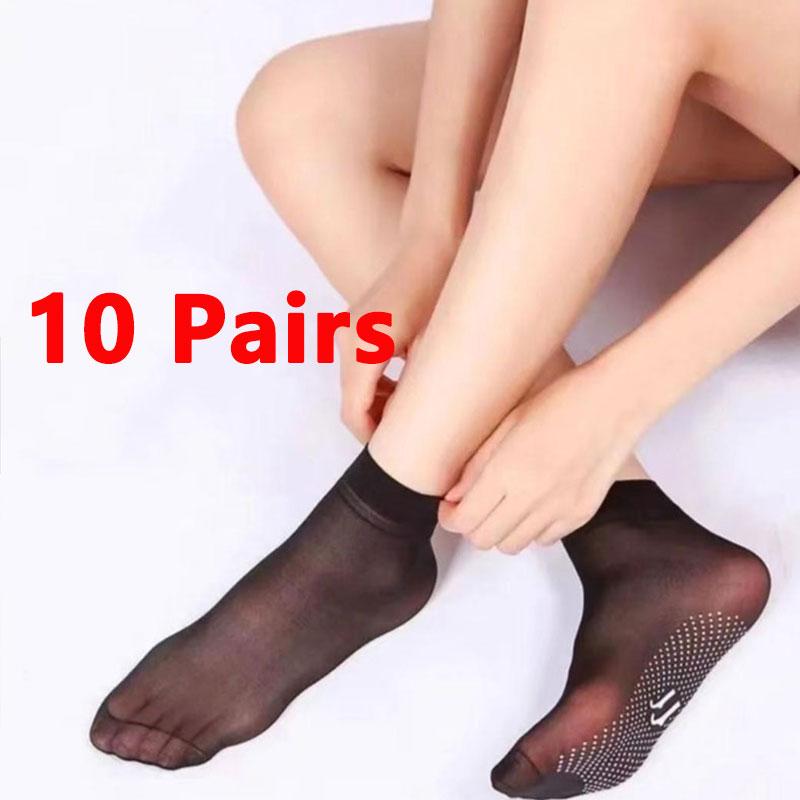 10 пар женских нескользящих носков, носки до щиколотки